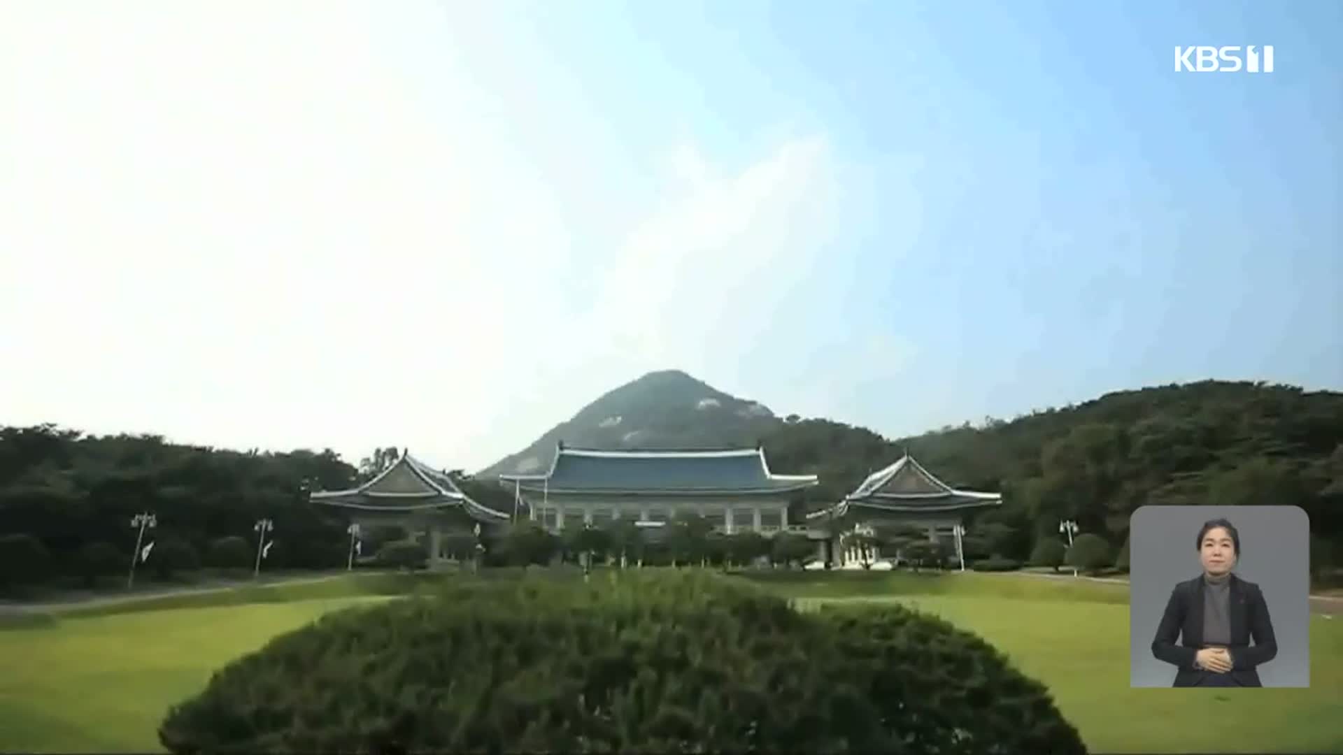 호남 민심 어디로…승패 가를 변수