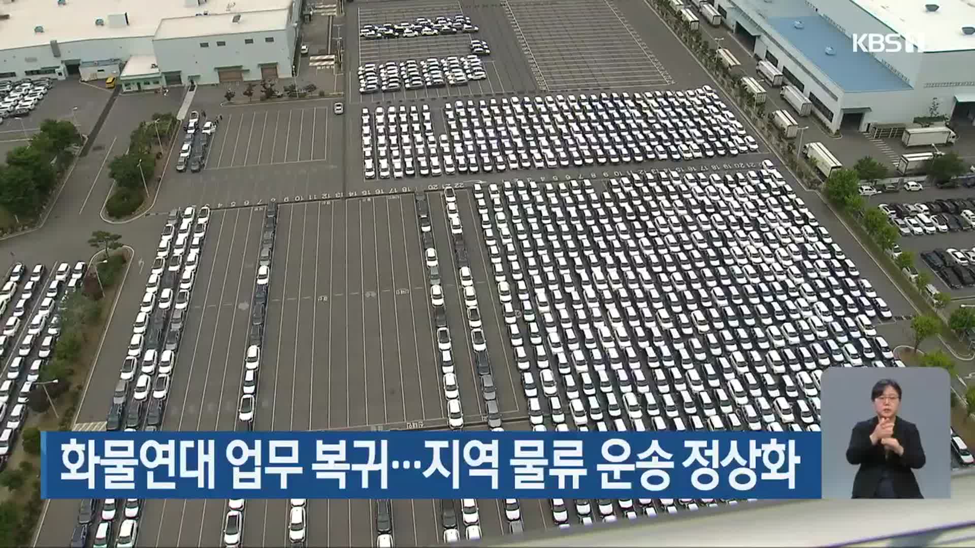 블라인드 | 삼성전자로지텍 뉴스