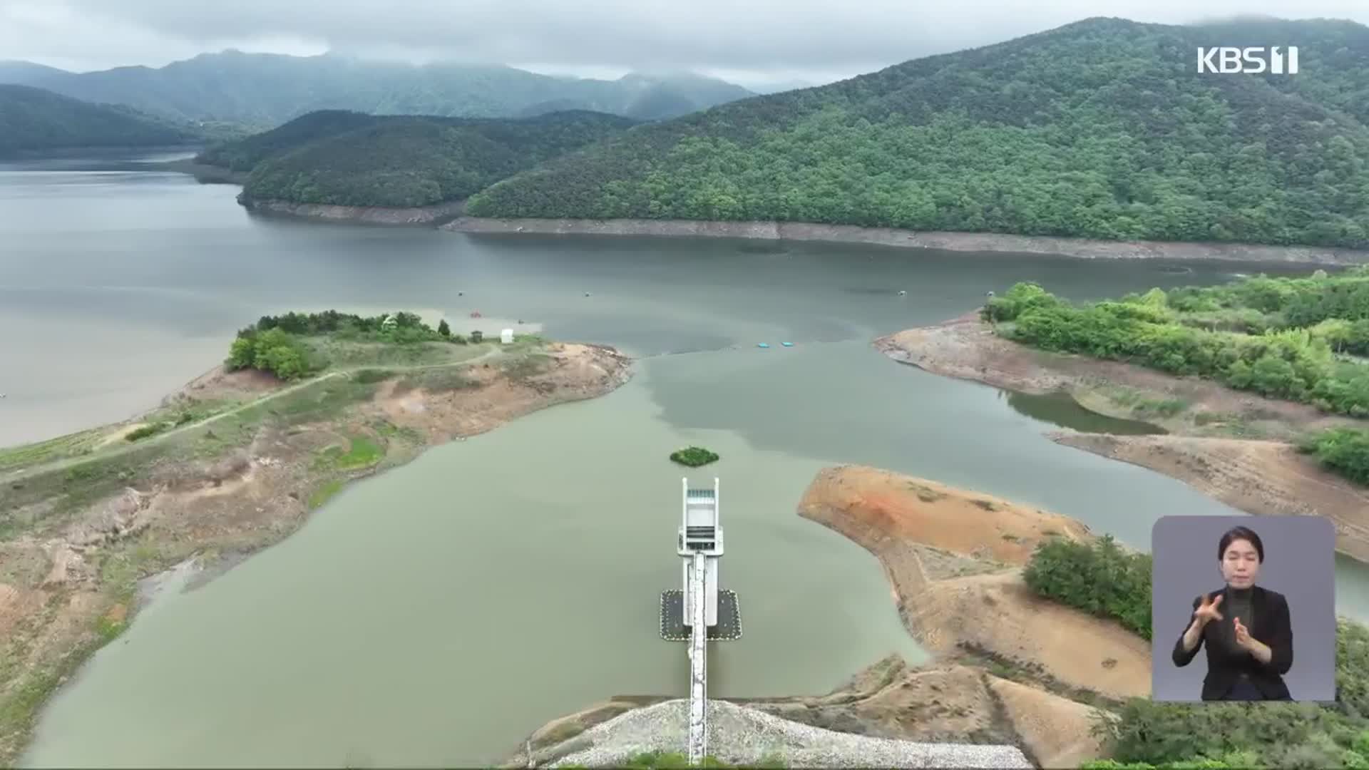 광주·전남 큰 비에 피해 속출…가뭄 해소 도움