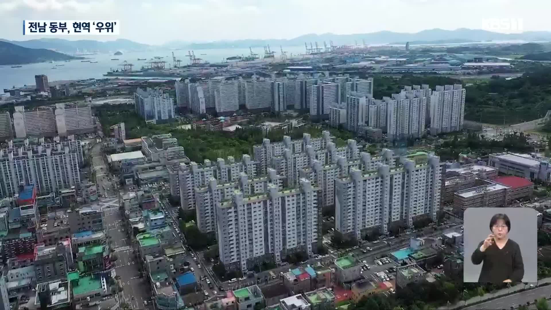 [KBS광주 여론조사] 전남 동부, 현역 이어 보수 후보 2위권 형성