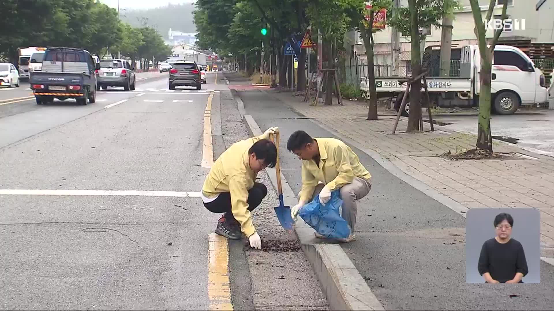 [뉴스9 광주·전남 풀영상]