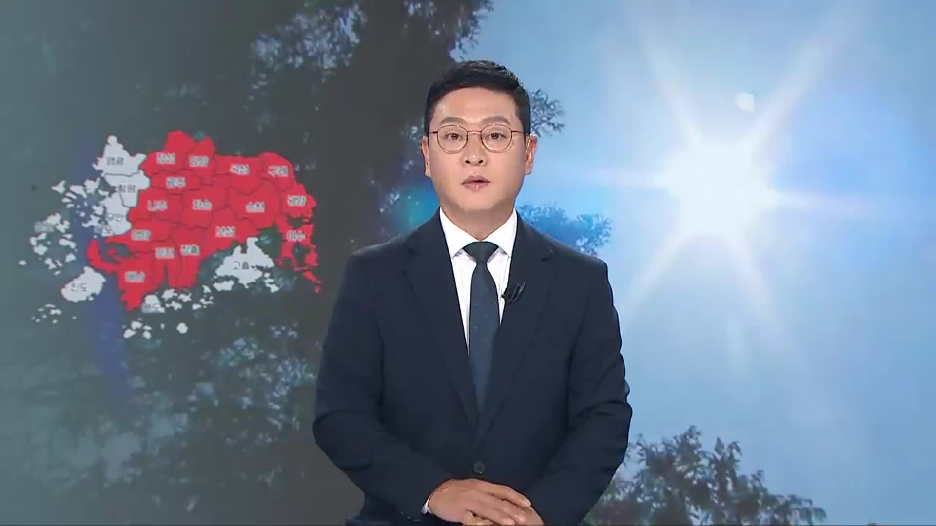[뉴스9 광주·전남 헤드라인]