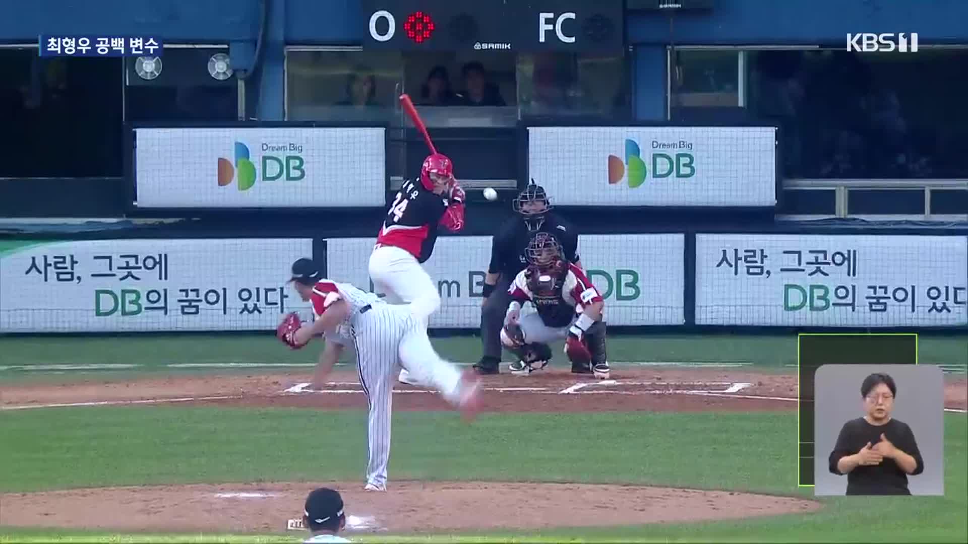 ‘반전에 반전’ KIA…최형우 공백이 후반기 변수