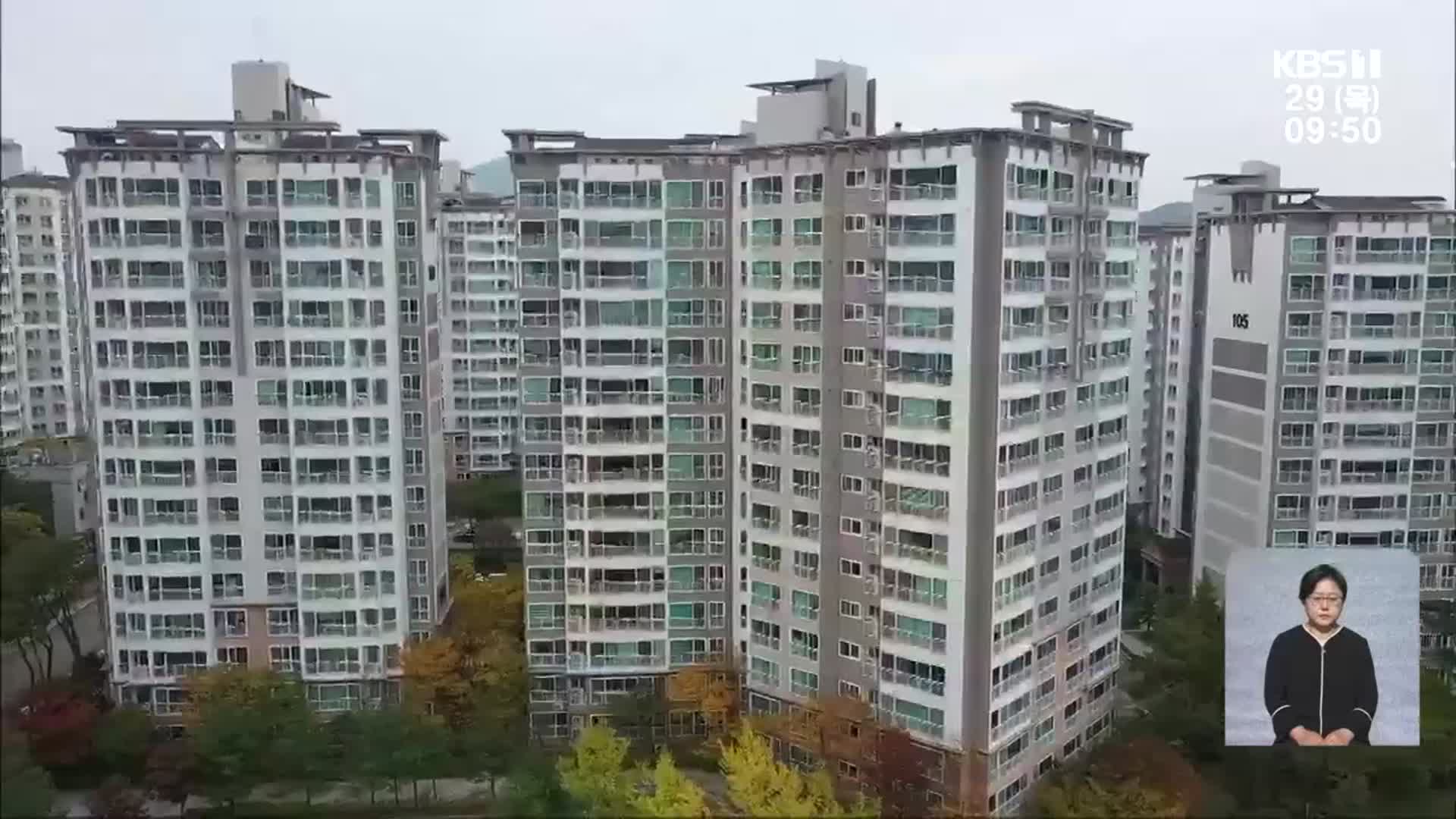 전남 아파트 가격 양극화…‘동고서저’ 뚜렷