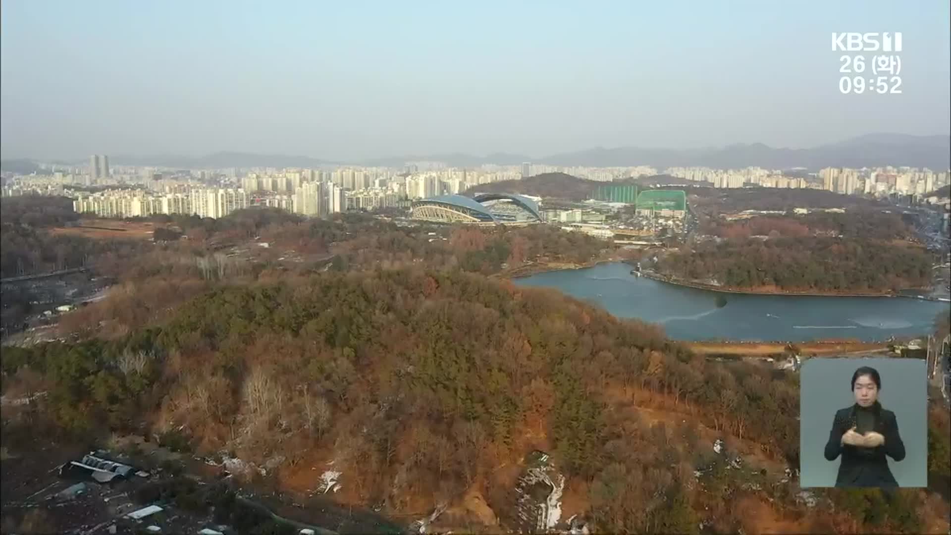 85㎡이하 30% 공급계획…왜 사라졌나?
