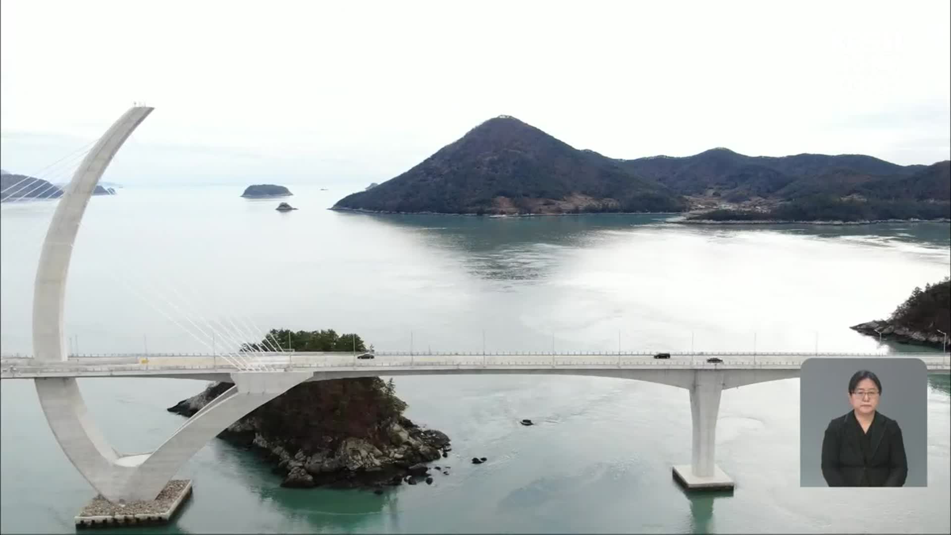 ‘완도-고흥 해안관광도로’ 국도 승격