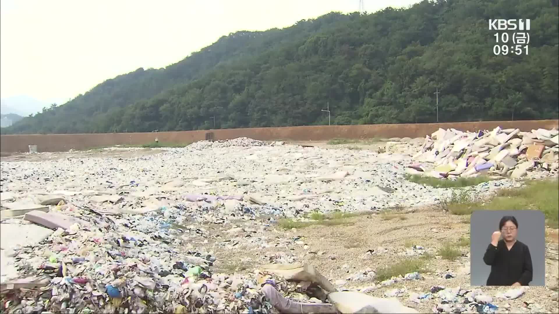 순천 클립업환경센터 최적 입지후보지 월등면 송치로 선정