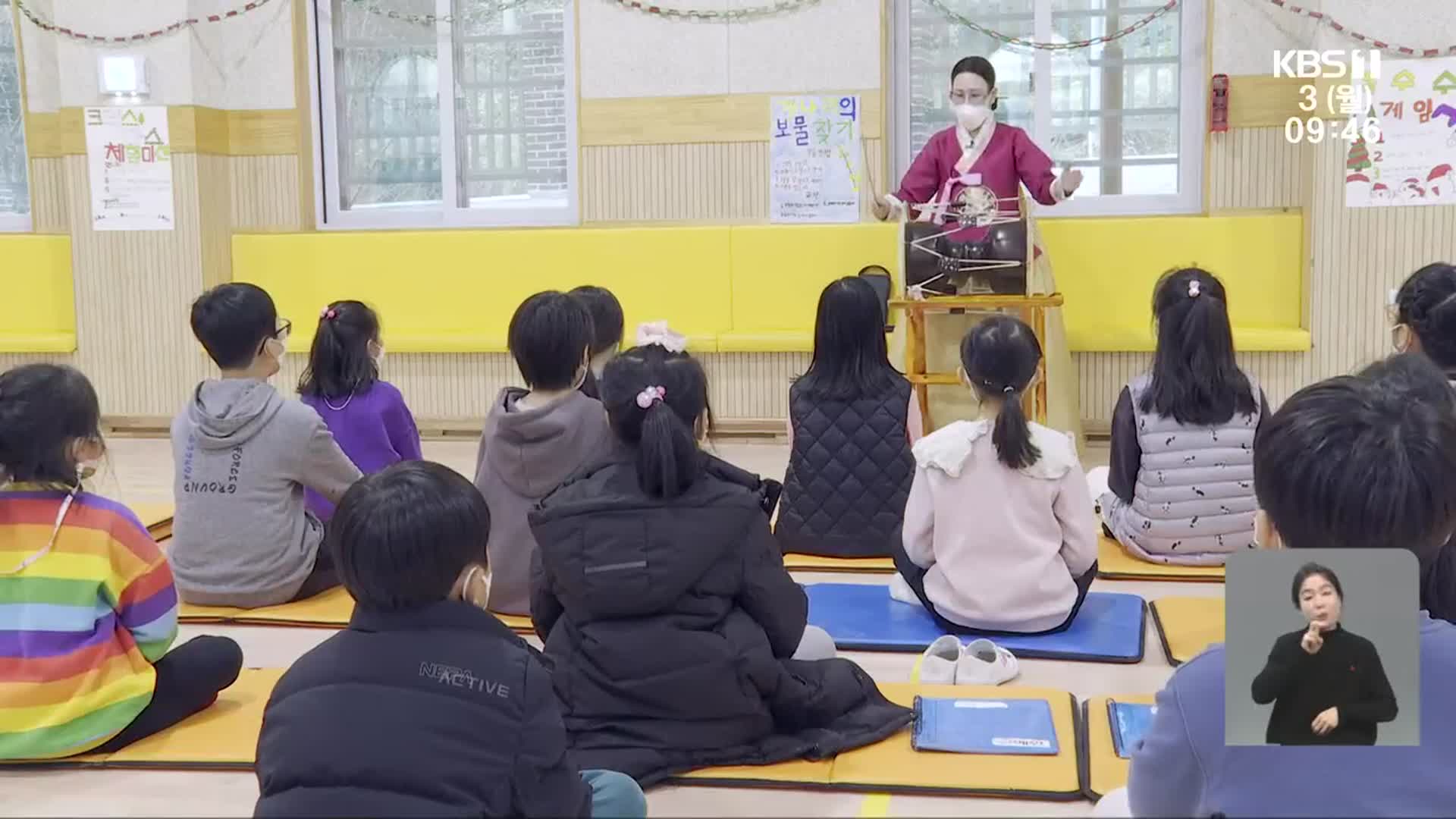 끊기지 않는 전통의 노래, 시조창 김재순 명인