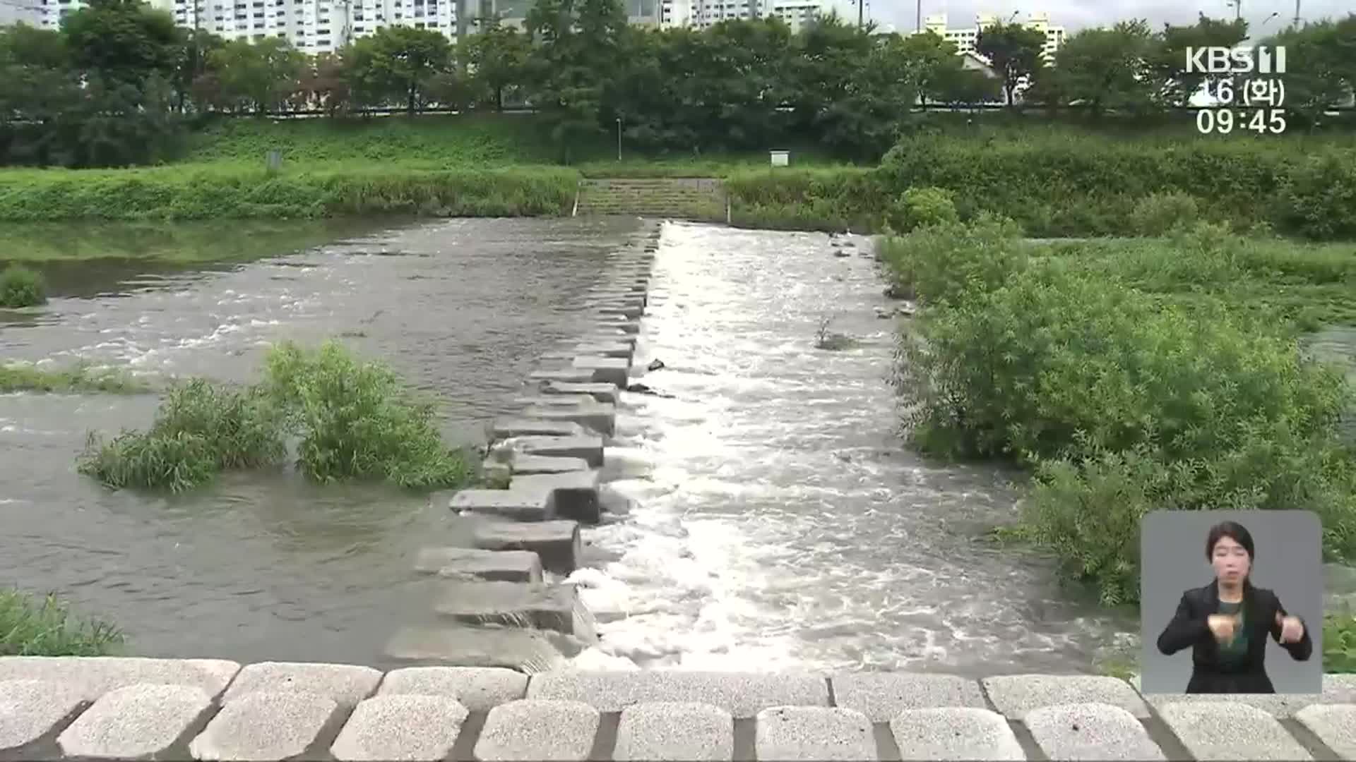 광주·전남 호우주의보…남해안 최대 150mm