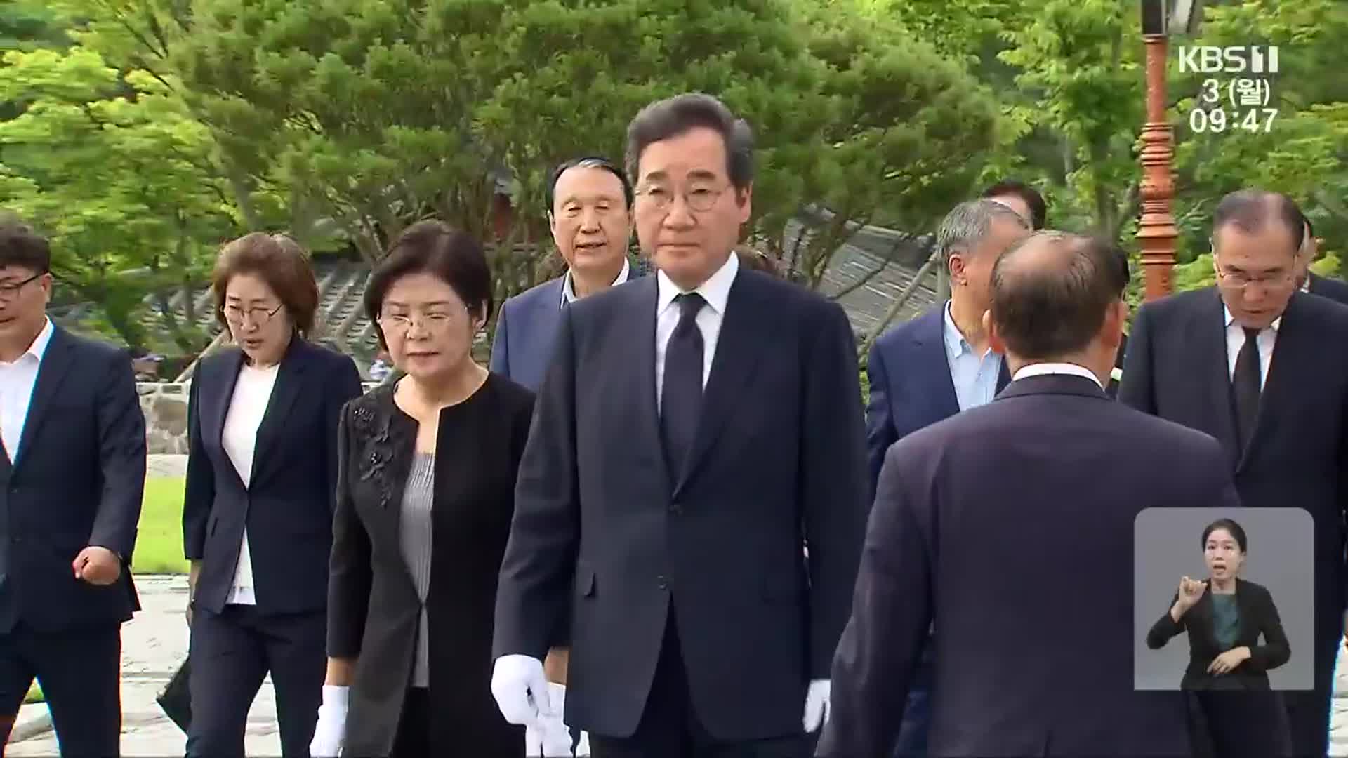 귀국 후 첫 호남 찾은 이낙연 “민주당, 국민 눈높이로 혁신해야”