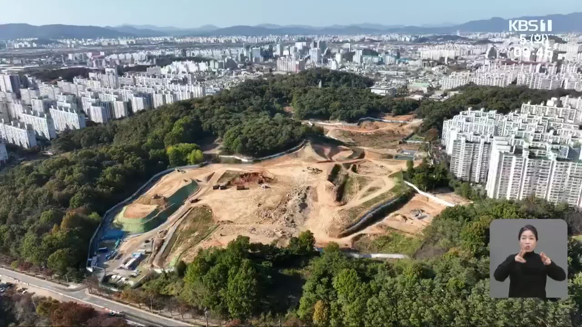 한양 “중앙1지구 1,900만 원대 가능”…논란 점화