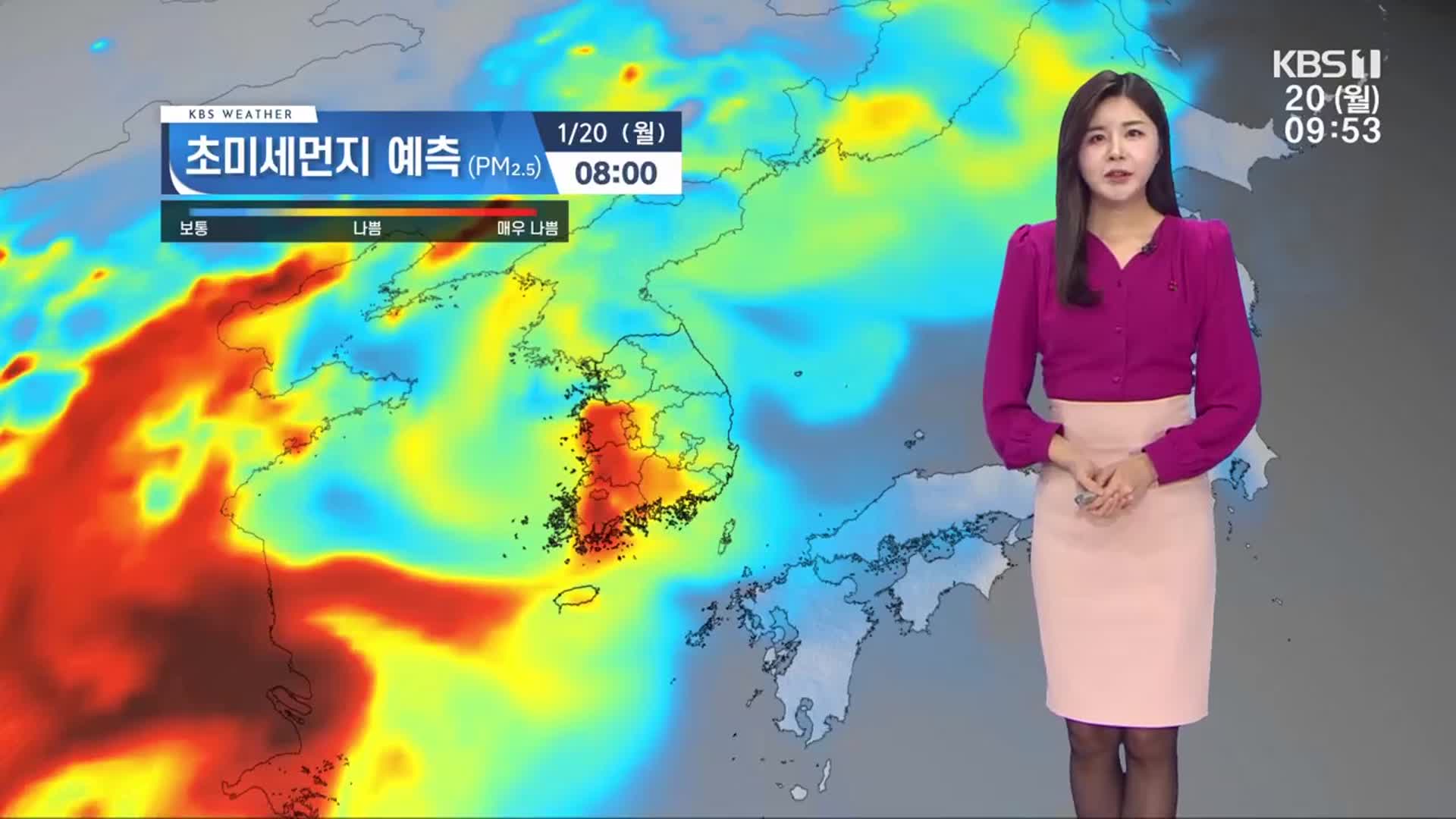 [날씨] 광주·전남 구름 많고, 큰 추위 없어…종일 공기질 나쁨