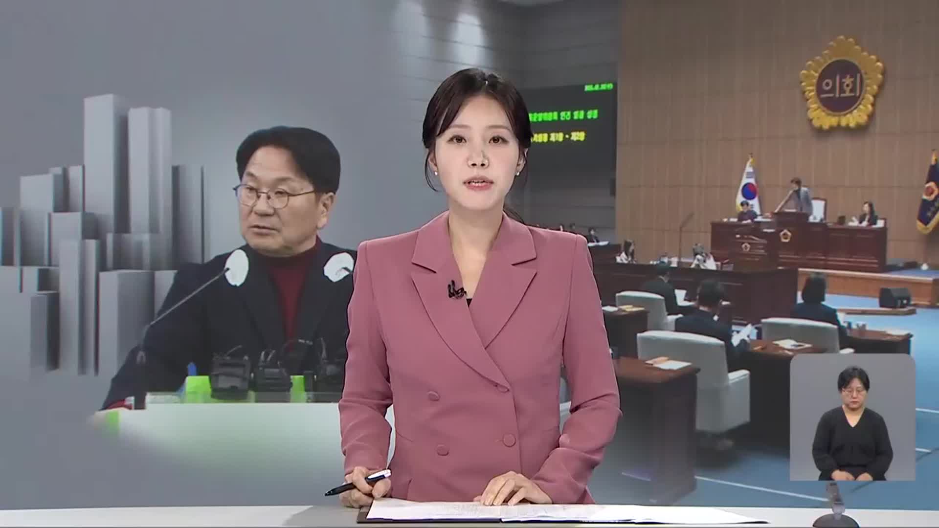 [930뉴스 광주·전남 오프닝]