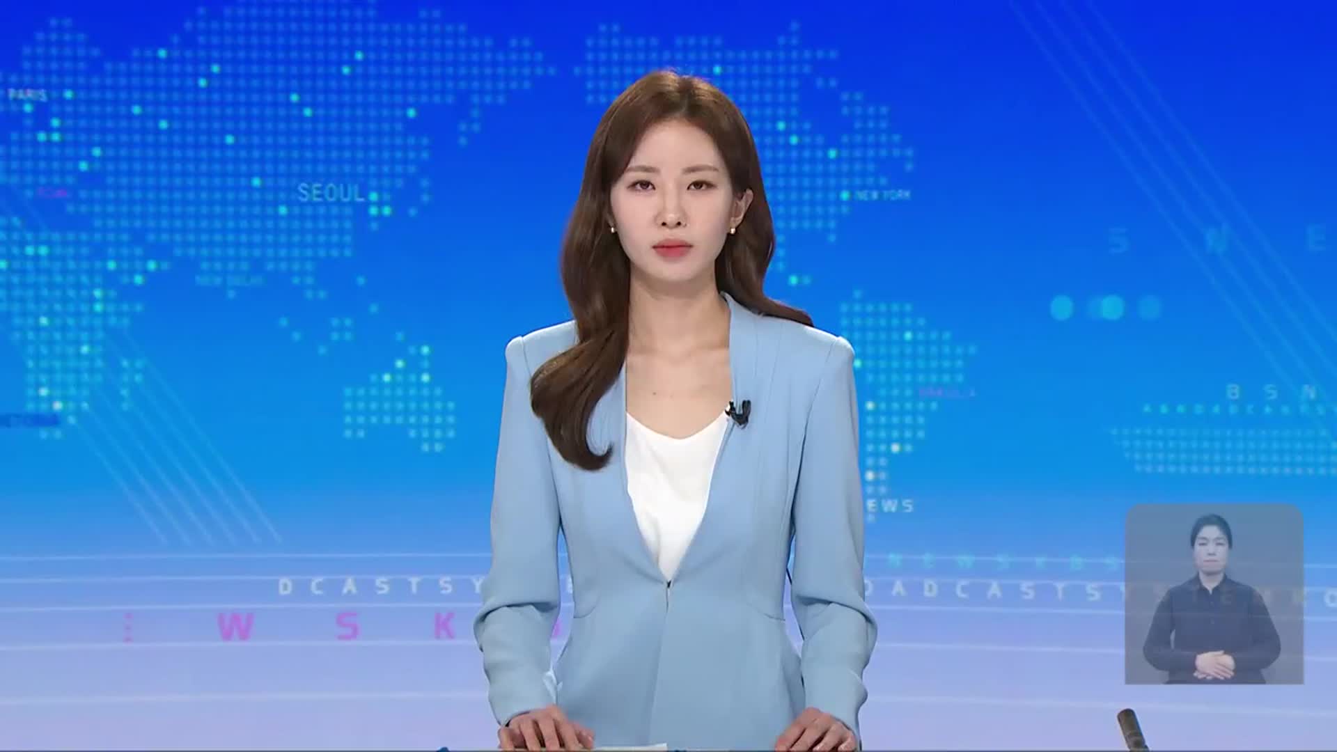 [930뉴스 광주·전남 오프닝]