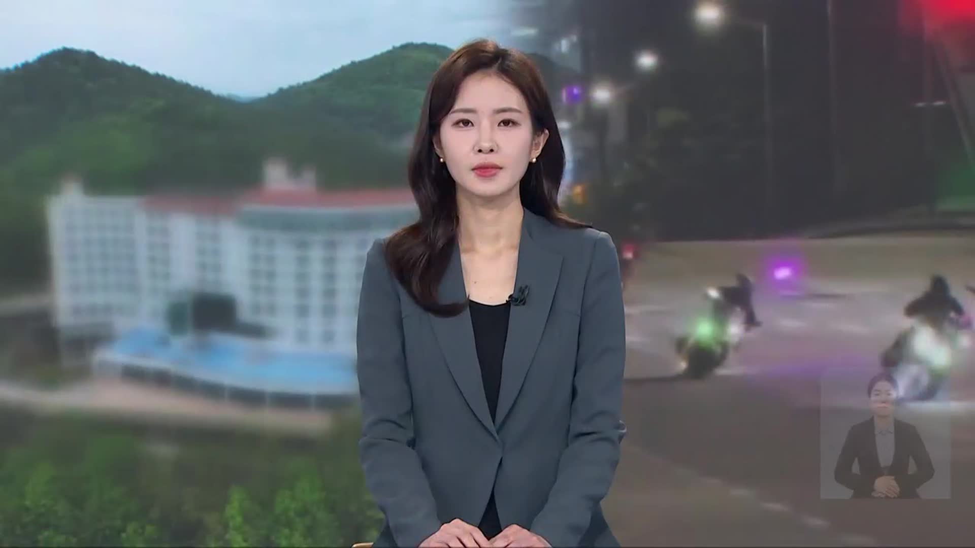 [930뉴스 광주·전남 오프닝]
