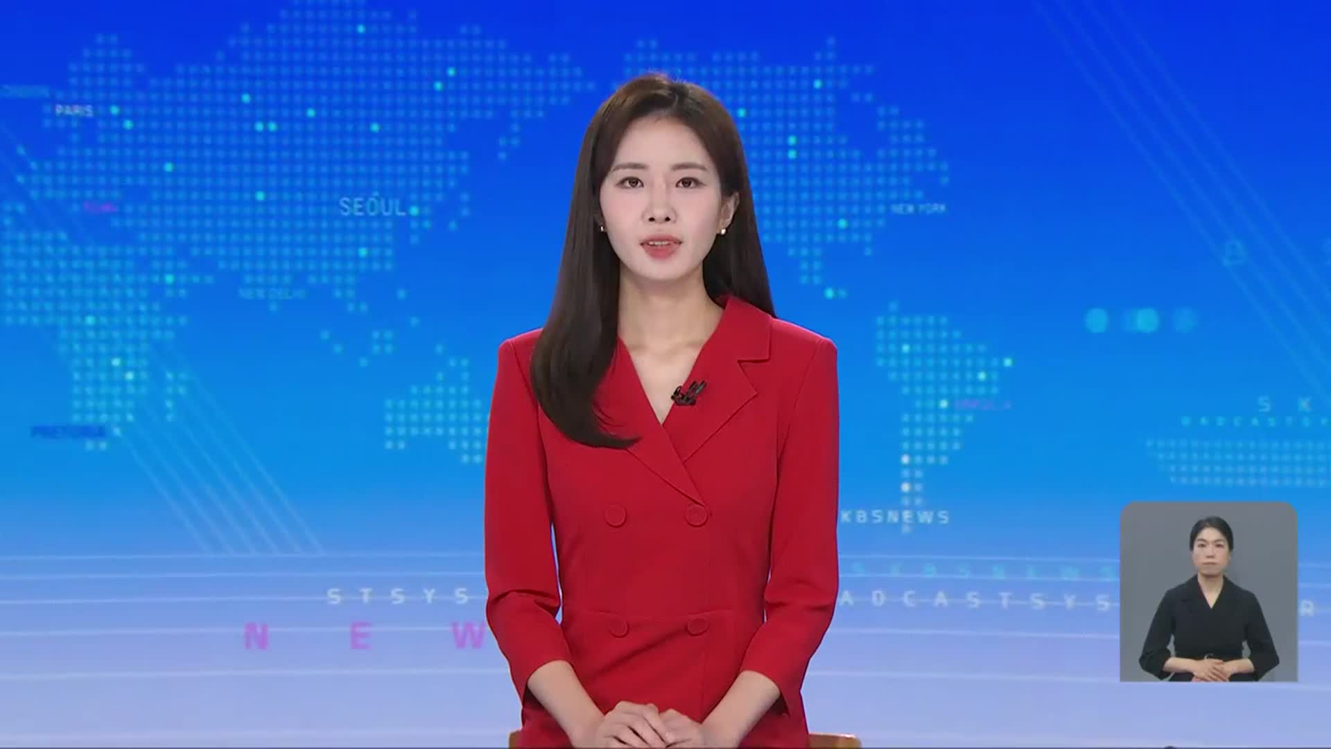 [930뉴스 광주·전남 오프닝]