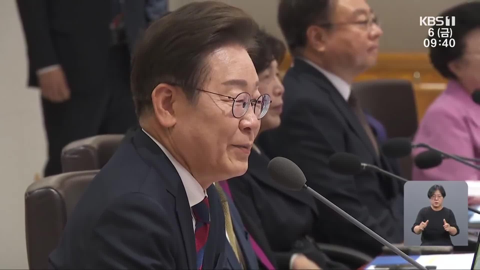 AI·공항 이전·의대 설립…광주·전남 공약 실현 어떻게?