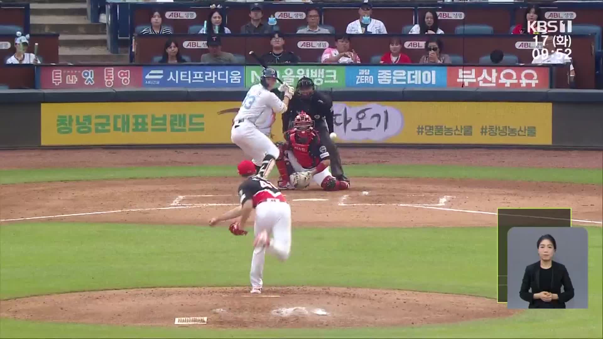 ‘5할’에 갇힌 KIA…불펜 과부하로 ‘불안 불안’