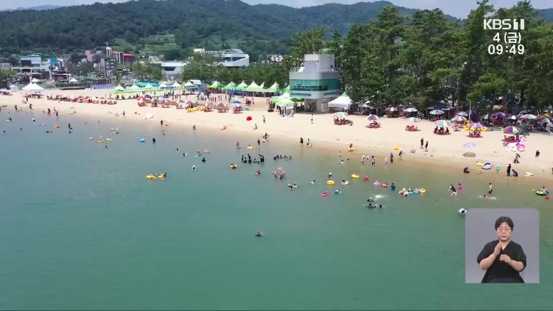 해수욕장 개장 앞두고 분주…폭염·해파리는 흥행 변수