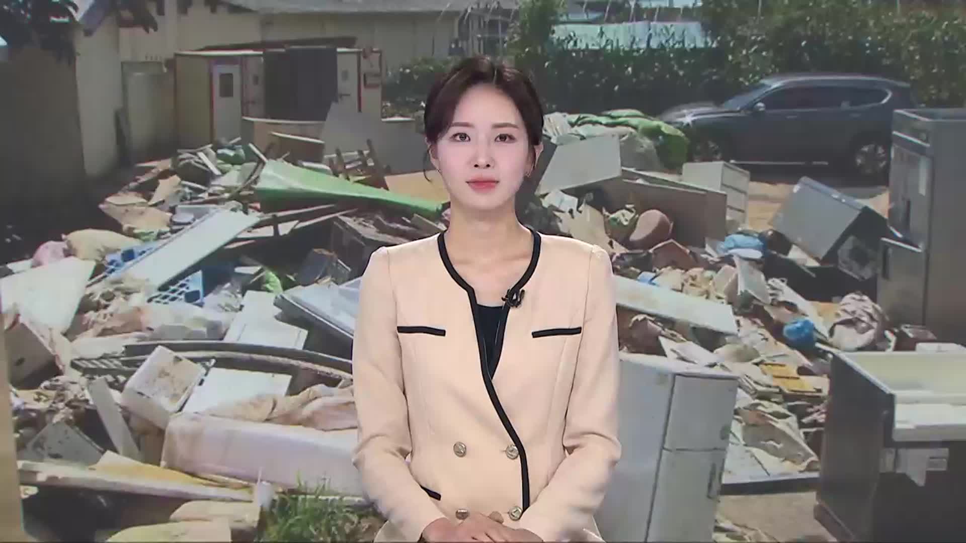 [930뉴스 광주·전남 오프닝]
