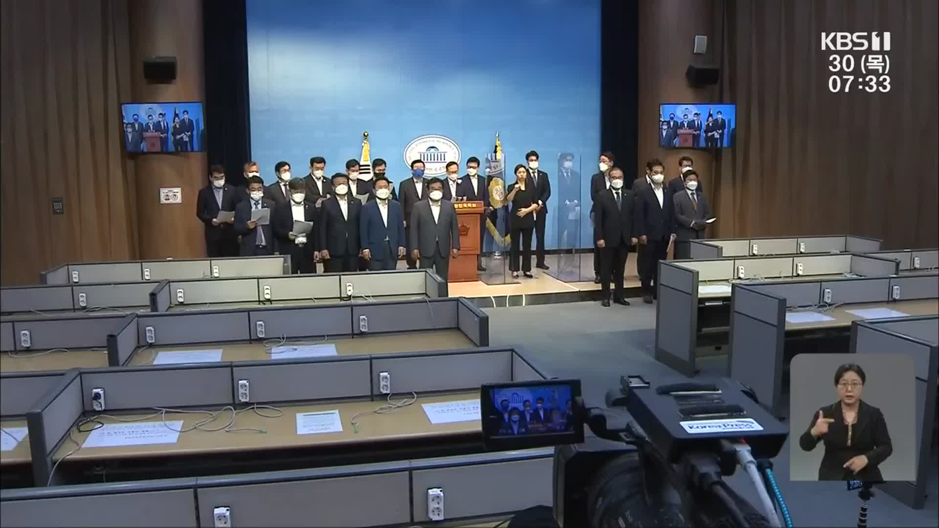 ‘본선 직행’ ‘결선 발판’…2차 슈퍼위크 총력전