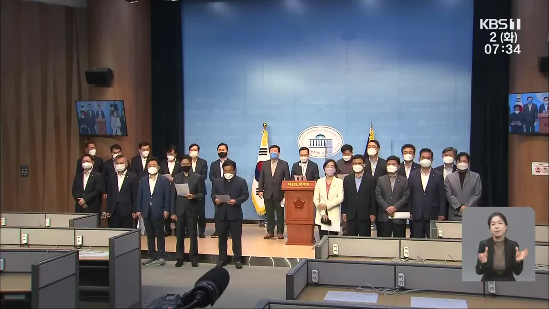 민주당 ‘용광로 선대위’ 구성…尹, 경선 후 광주 방문