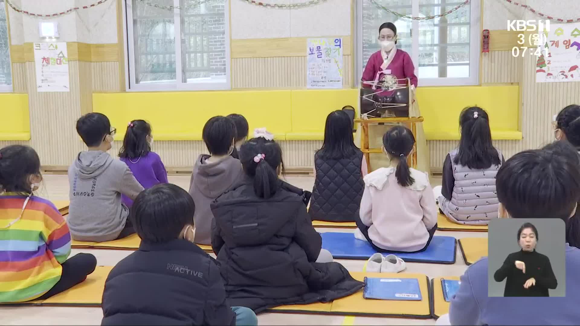 끊기지 않는 전통의 노래, 시조창 김재순 명인