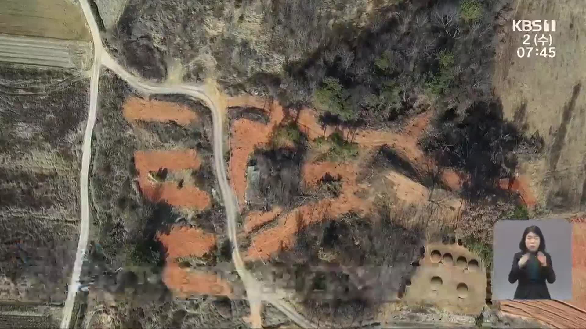 고속도로 공사 중 고대 무덤 발견…나주 ‘장고분’은 처음