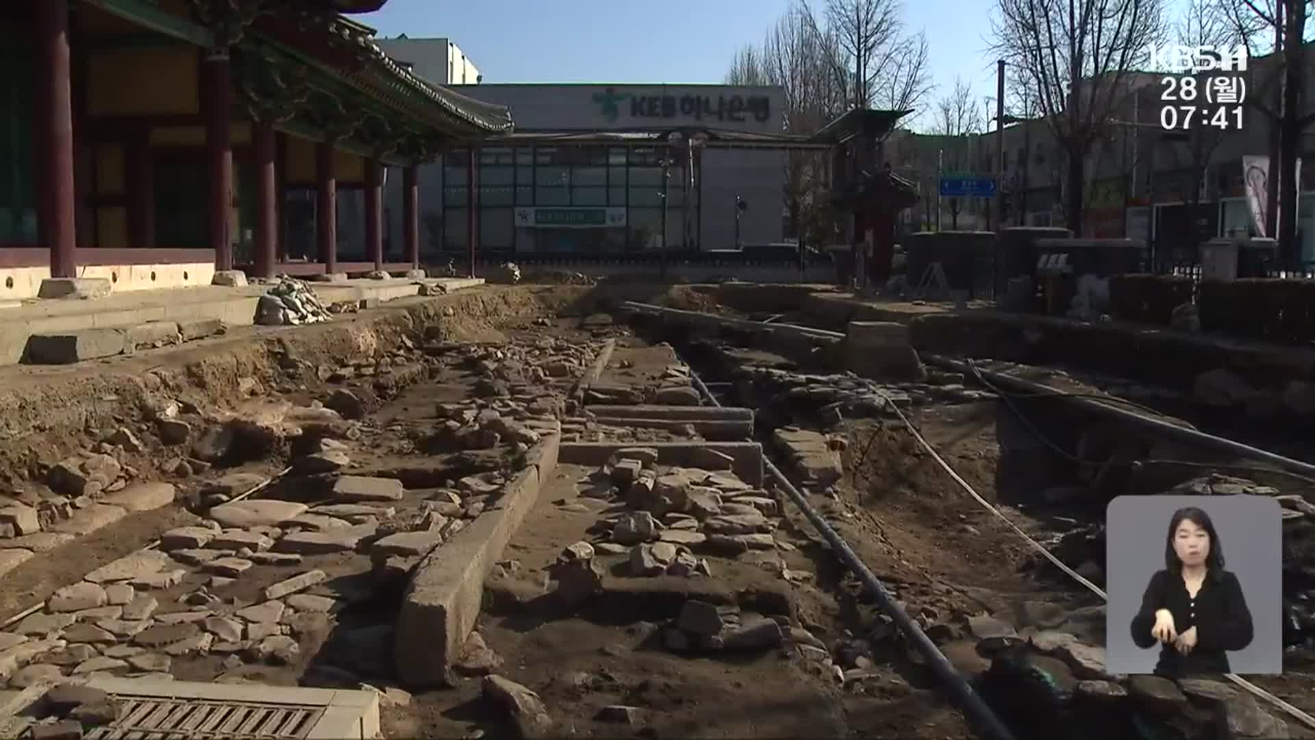“전주 객사, 고려시대부터 존재 가능성 커”
