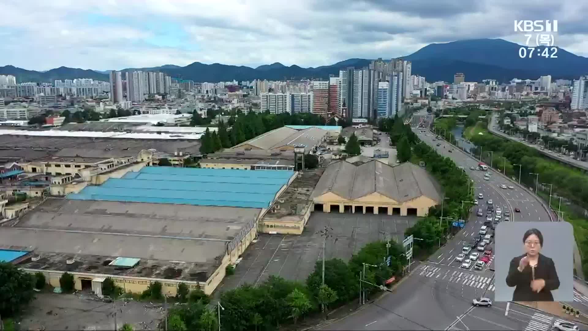 전방·일신방직 쇼핑몰 가능성 높아지나…관건은 ‘사전 협상’