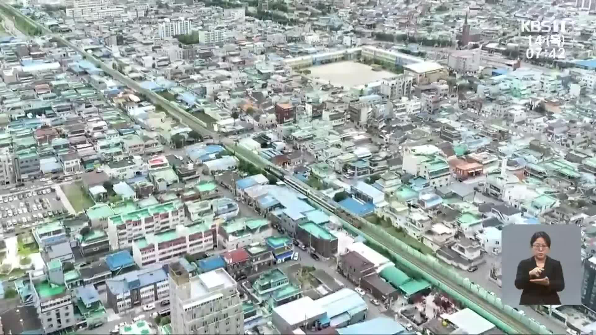 순천시, 경전선 도심 구간 ‘우회’ 건의