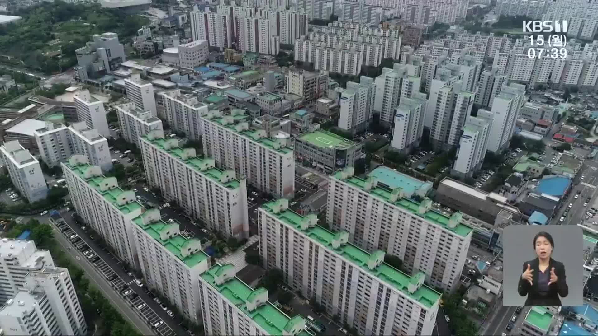 전북 아파트, 외지인 매입 비중 계속 커져