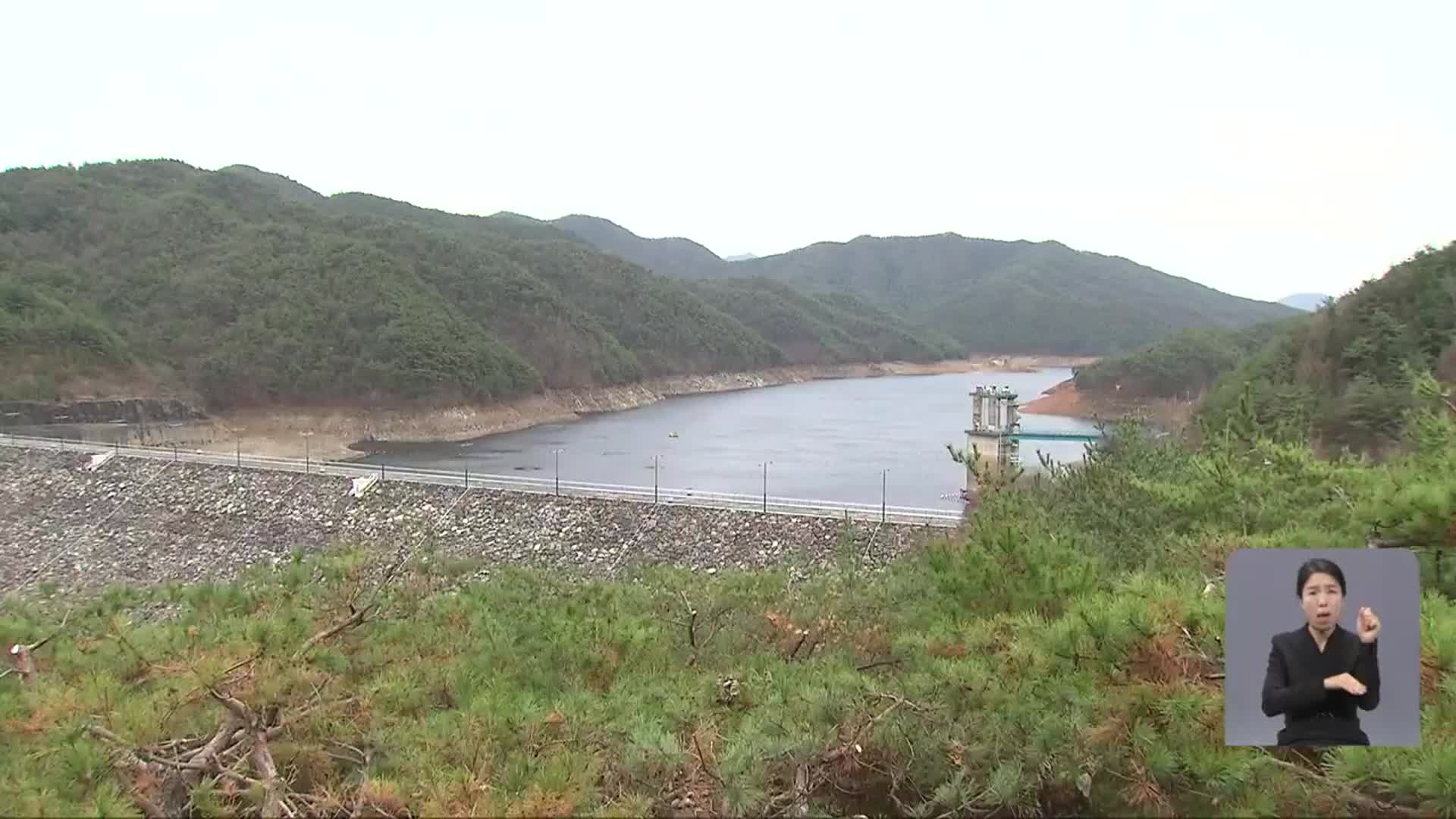 광주·전남 단비…식수원 저수율은 오히려 하락