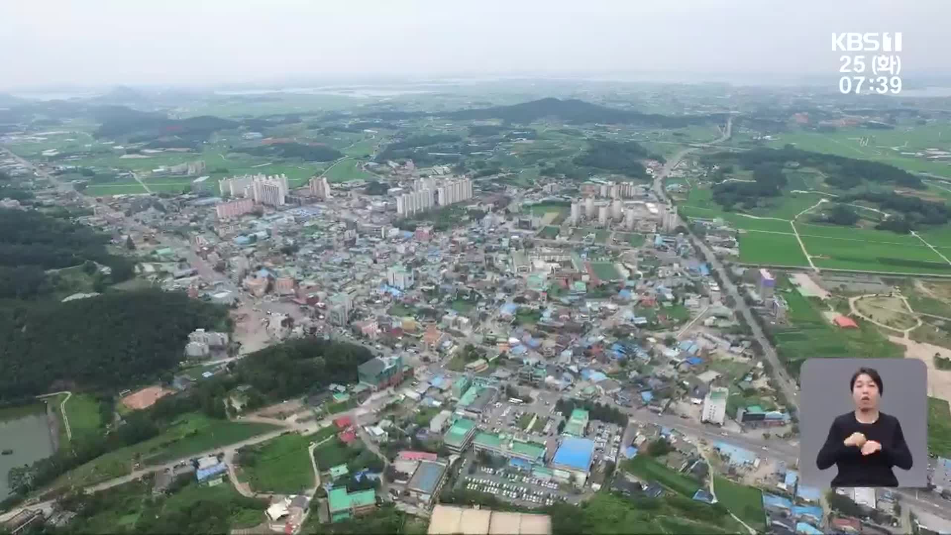 [여론조사] 무안군, 군 공항 이전 “반대 64.4%·찬성 30.8%”