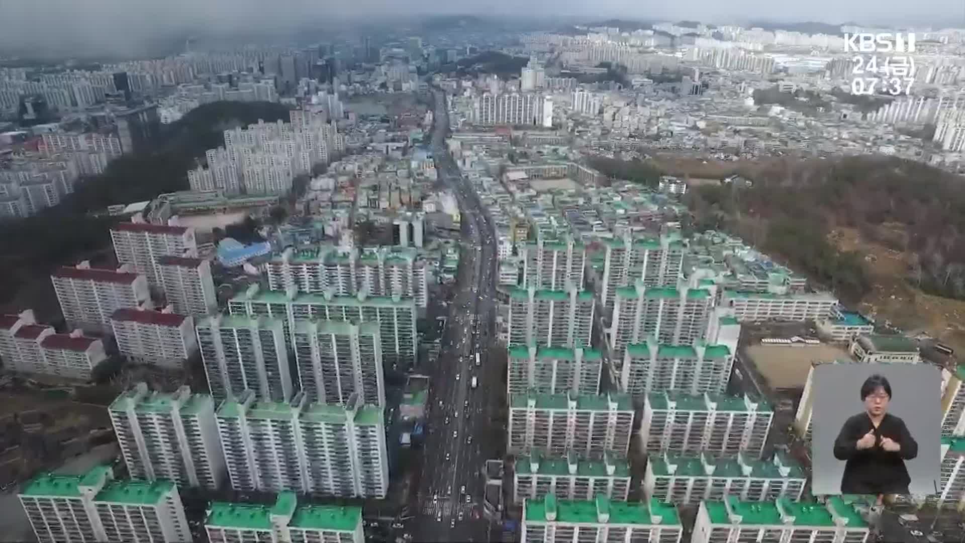 현역 3명에 조국 출마설까지, ‘광주 서 을’ 전국적 관심 선거구 부상