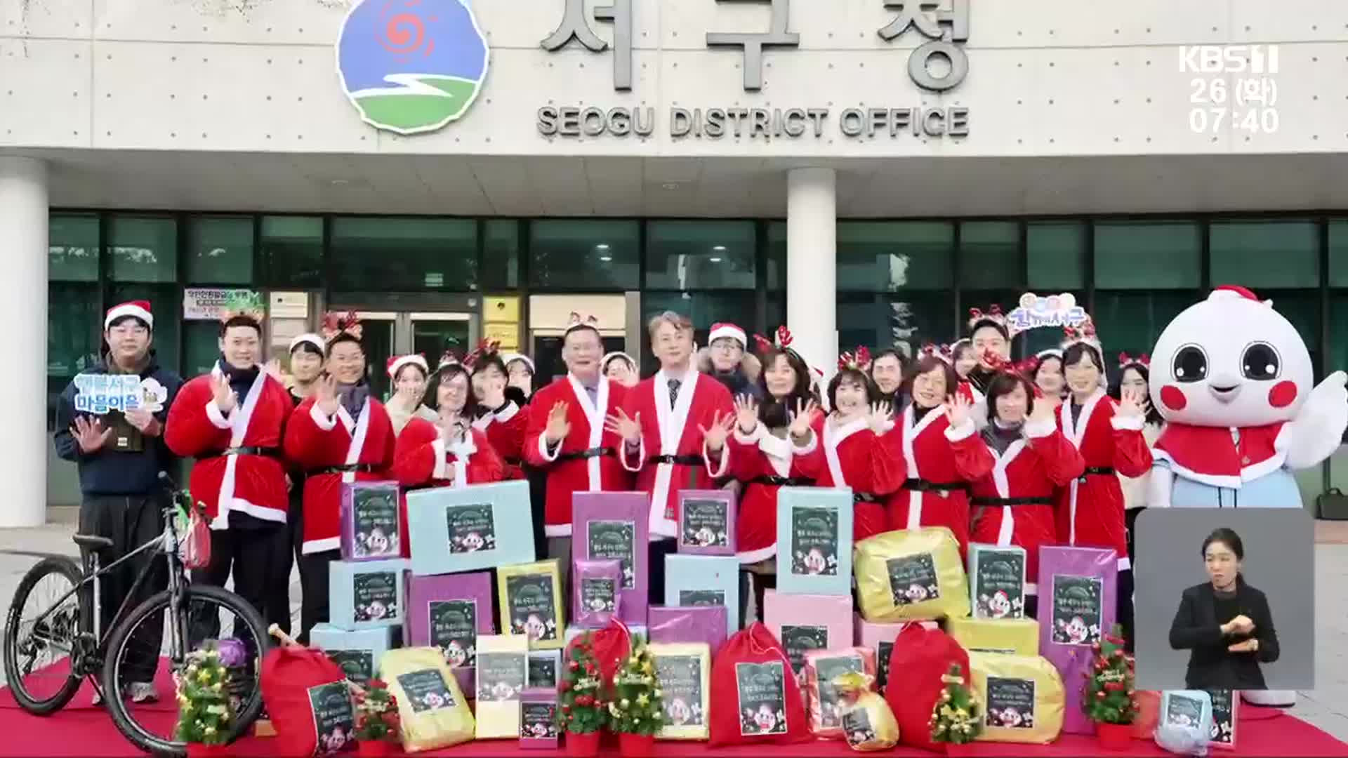 “저 말고 막내 책가방 사주세요”