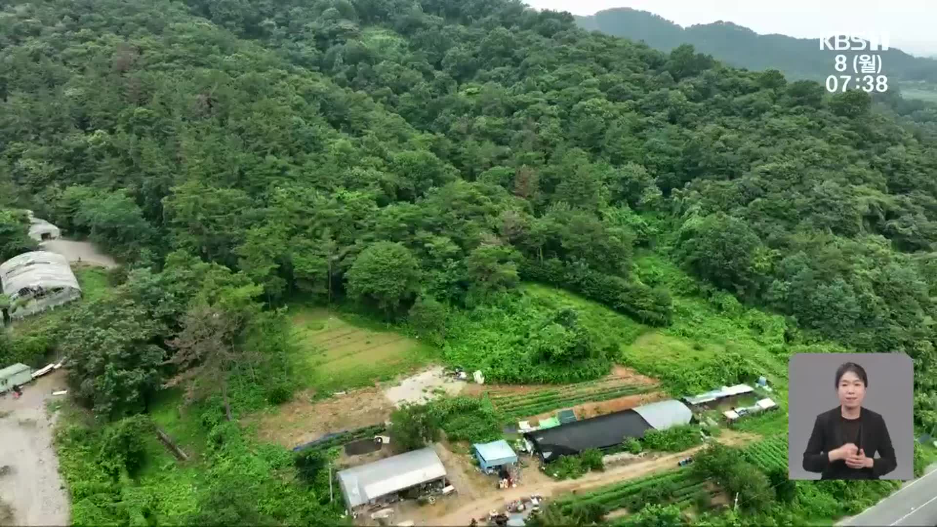 광주 신설 소각장 입지 심사…‘이번 주 발표’