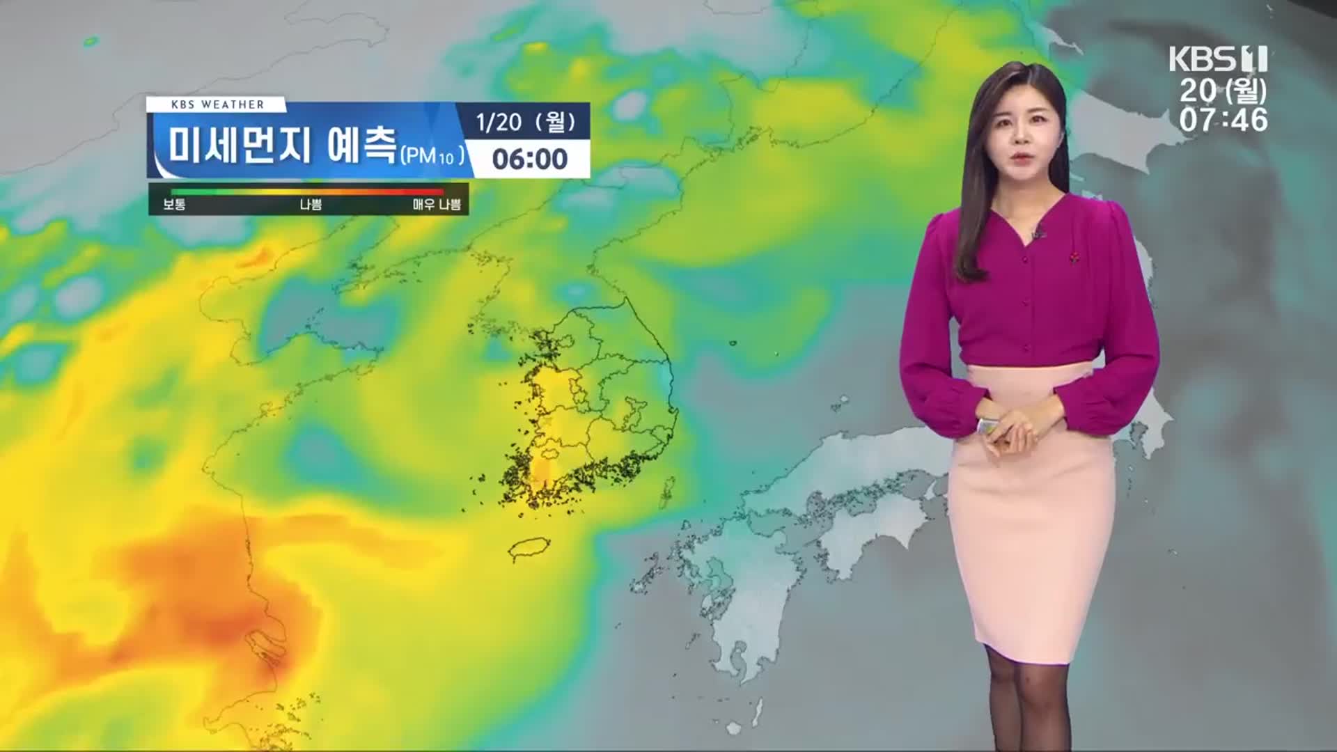 [날씨] 광주·전남 오늘 큰 추위 없어요…초미세먼지 ‘나쁨’