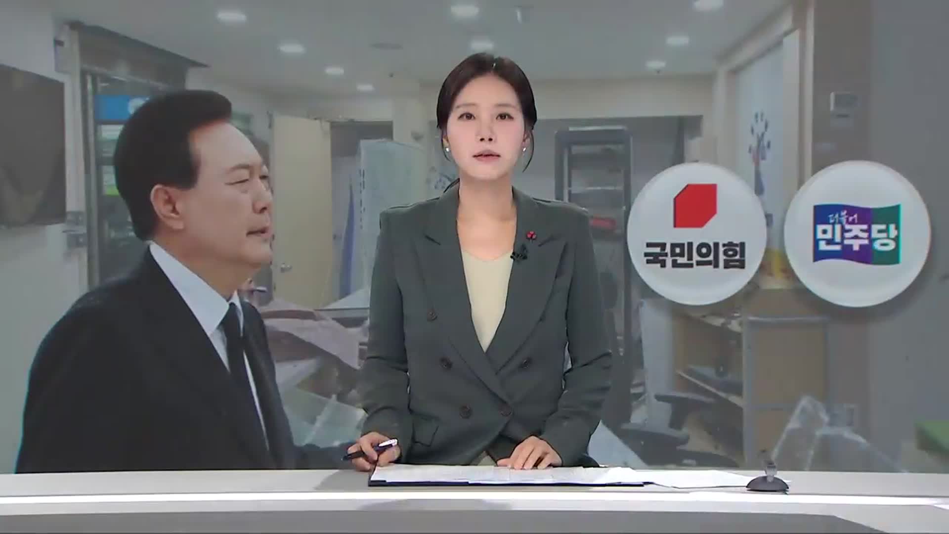 [뉴스광장 광주·전남 오프닝]