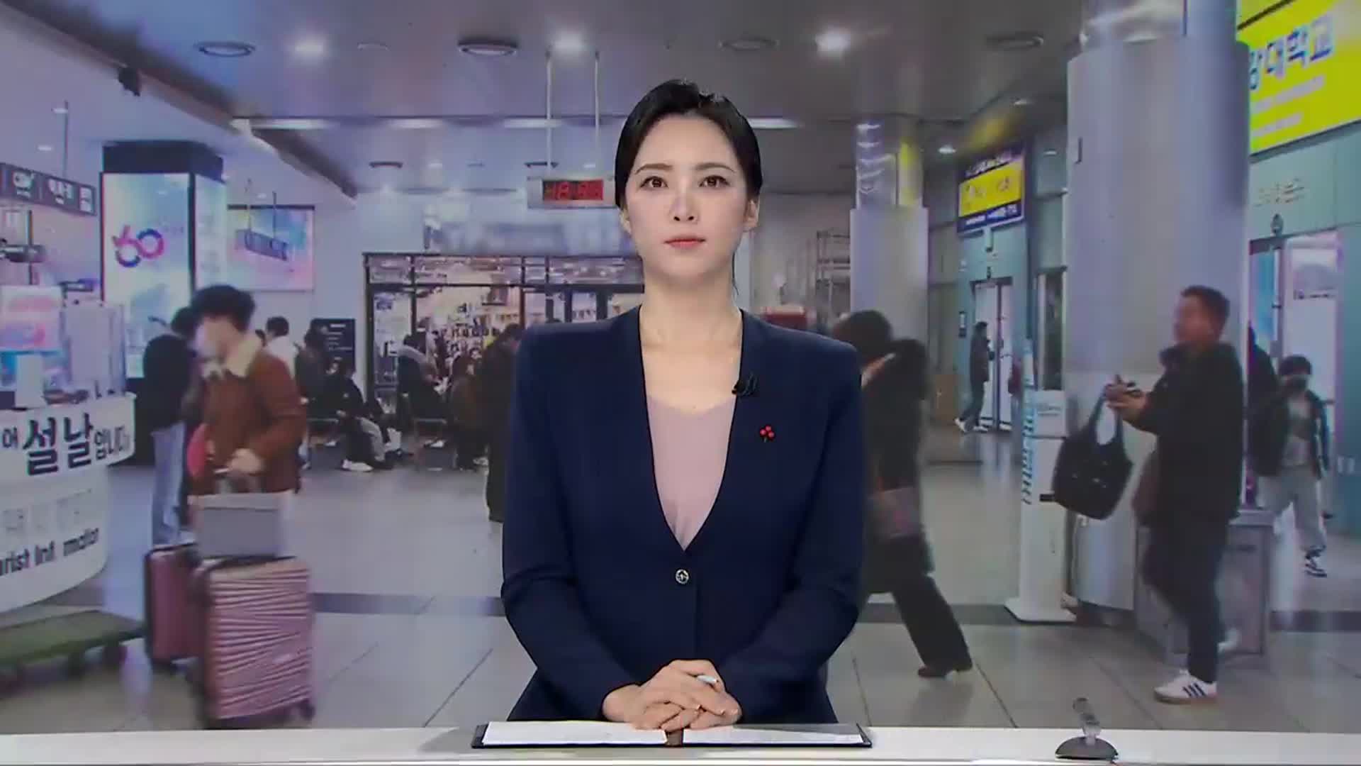 [뉴스광장 광주·전남 오프닝]