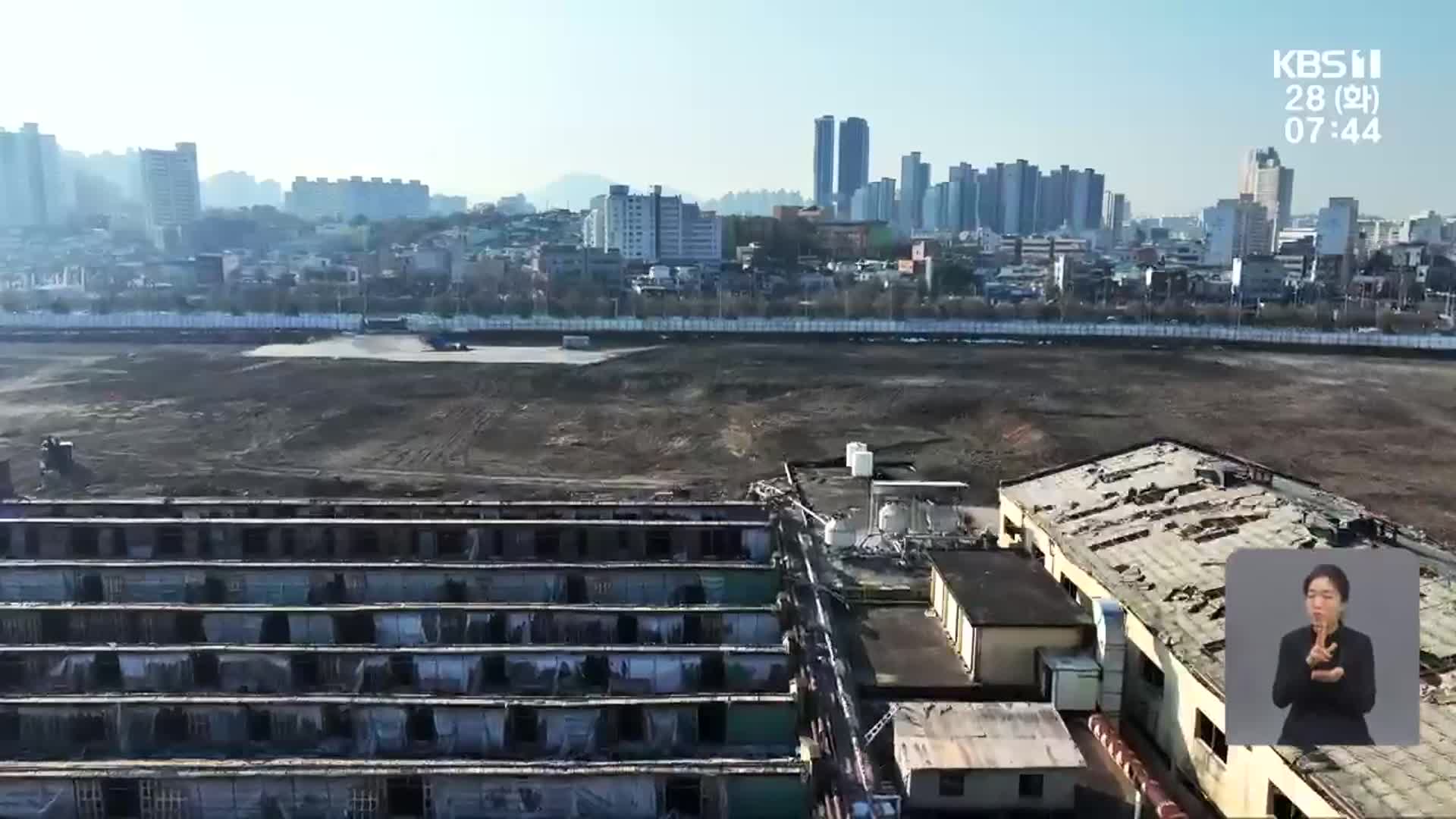 복합쇼핑몰 건설 본격화…속도전