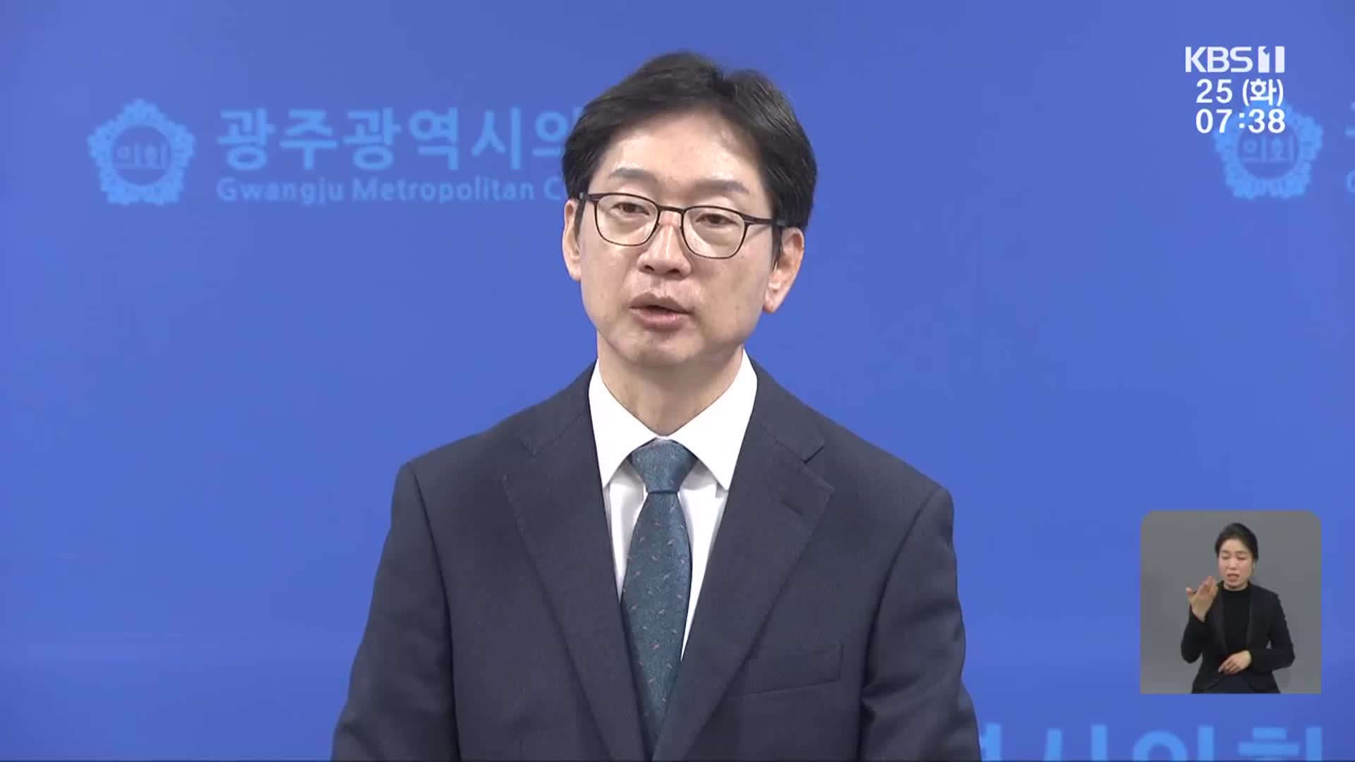 김경수 “통합 물꼬…이낙연도 함께 해야”