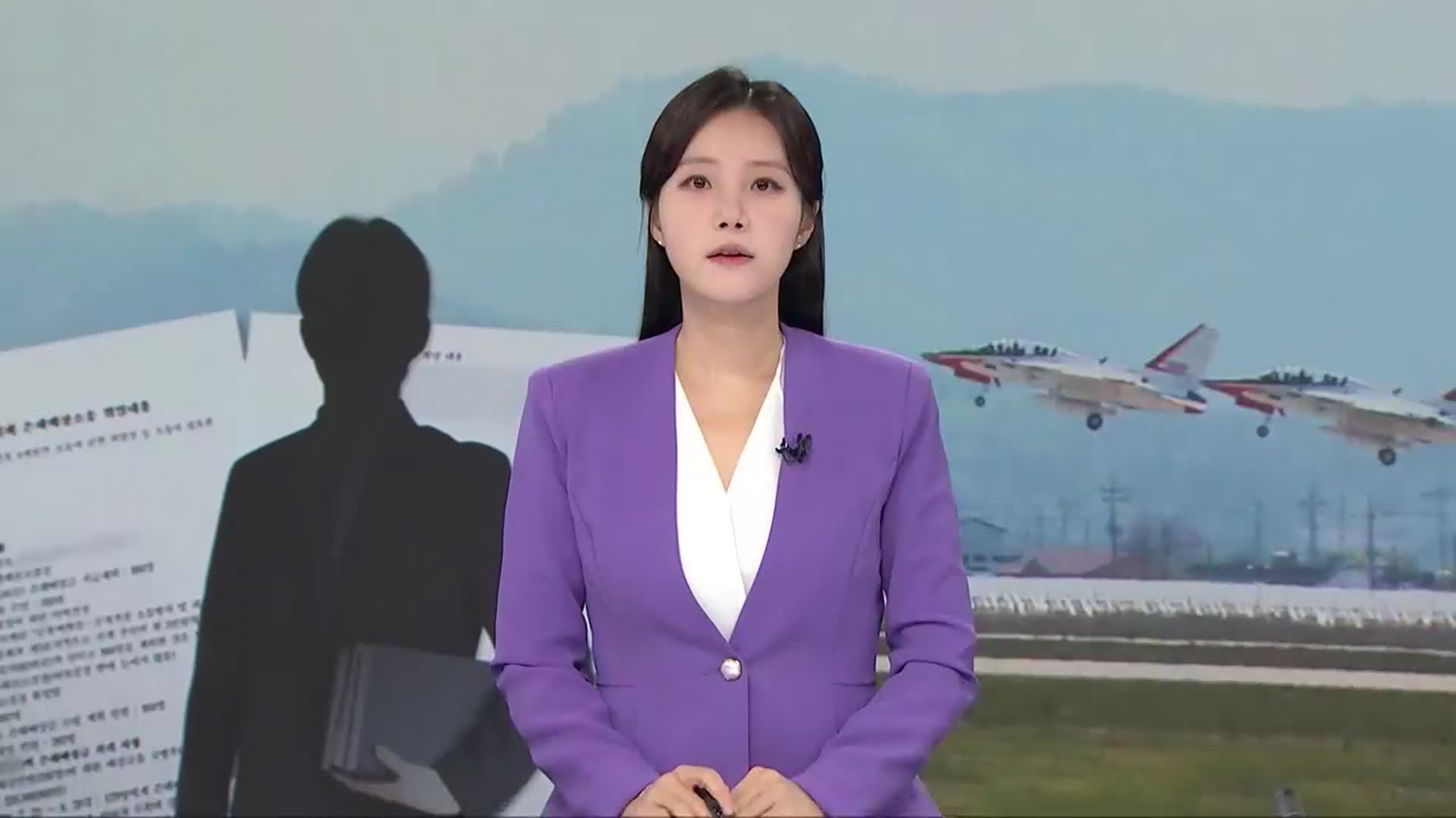 [뉴스광장 광주·전남 오프닝]