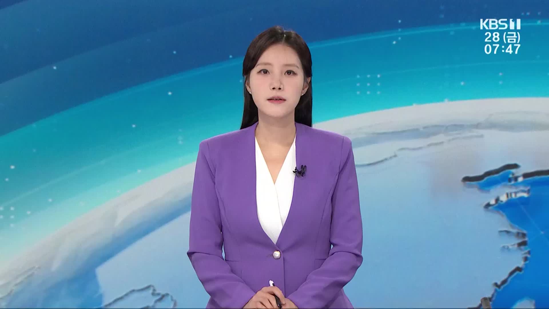 [뉴스광장 광주·전남 클로징]