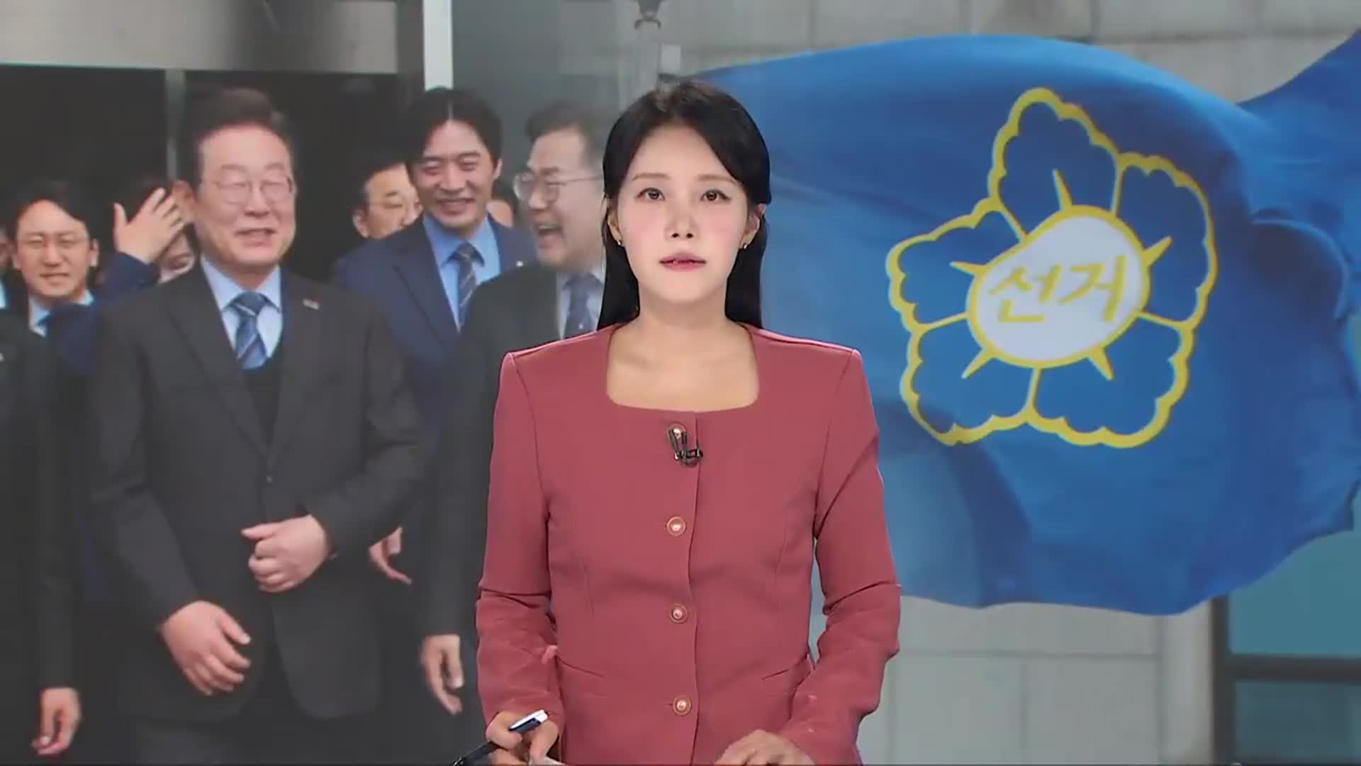 [뉴스광장 광주·전남 오프닝]