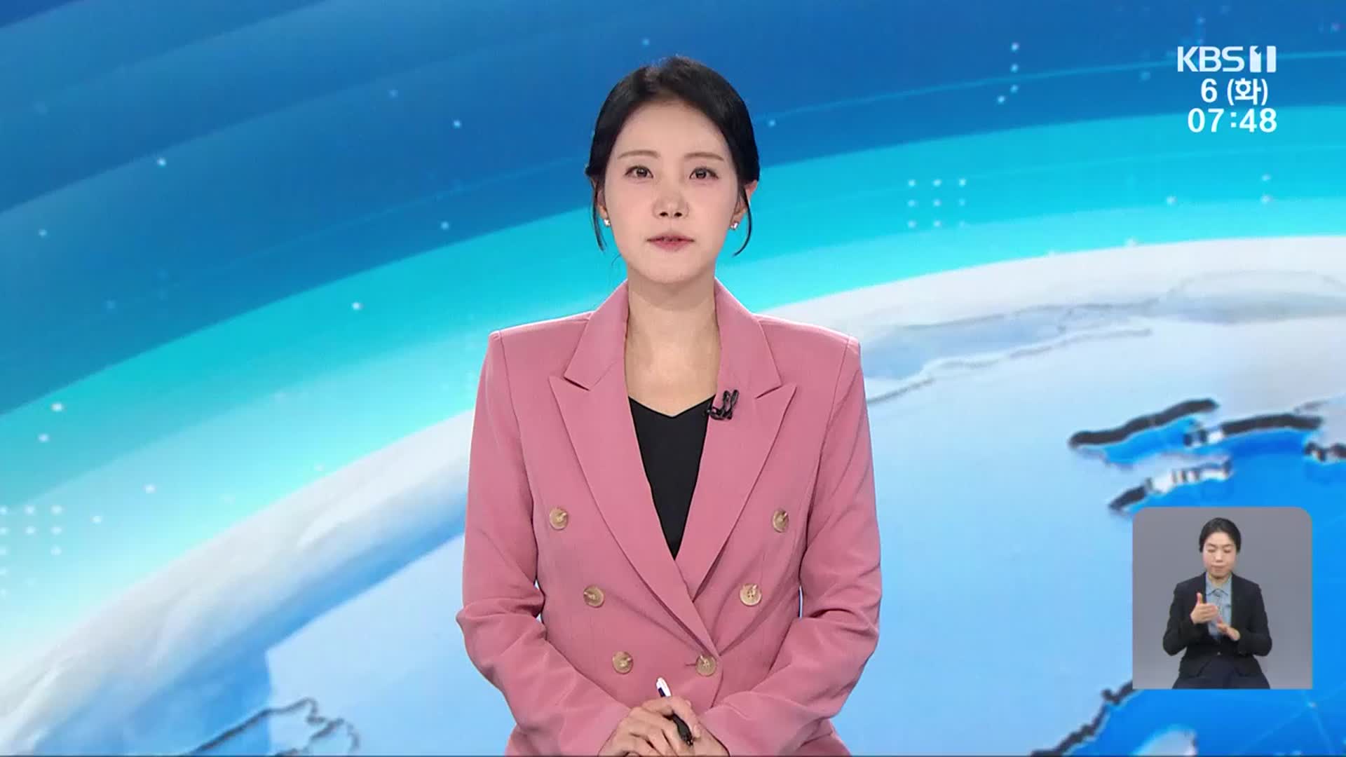 [뉴스광장 광주·전남 클로징]