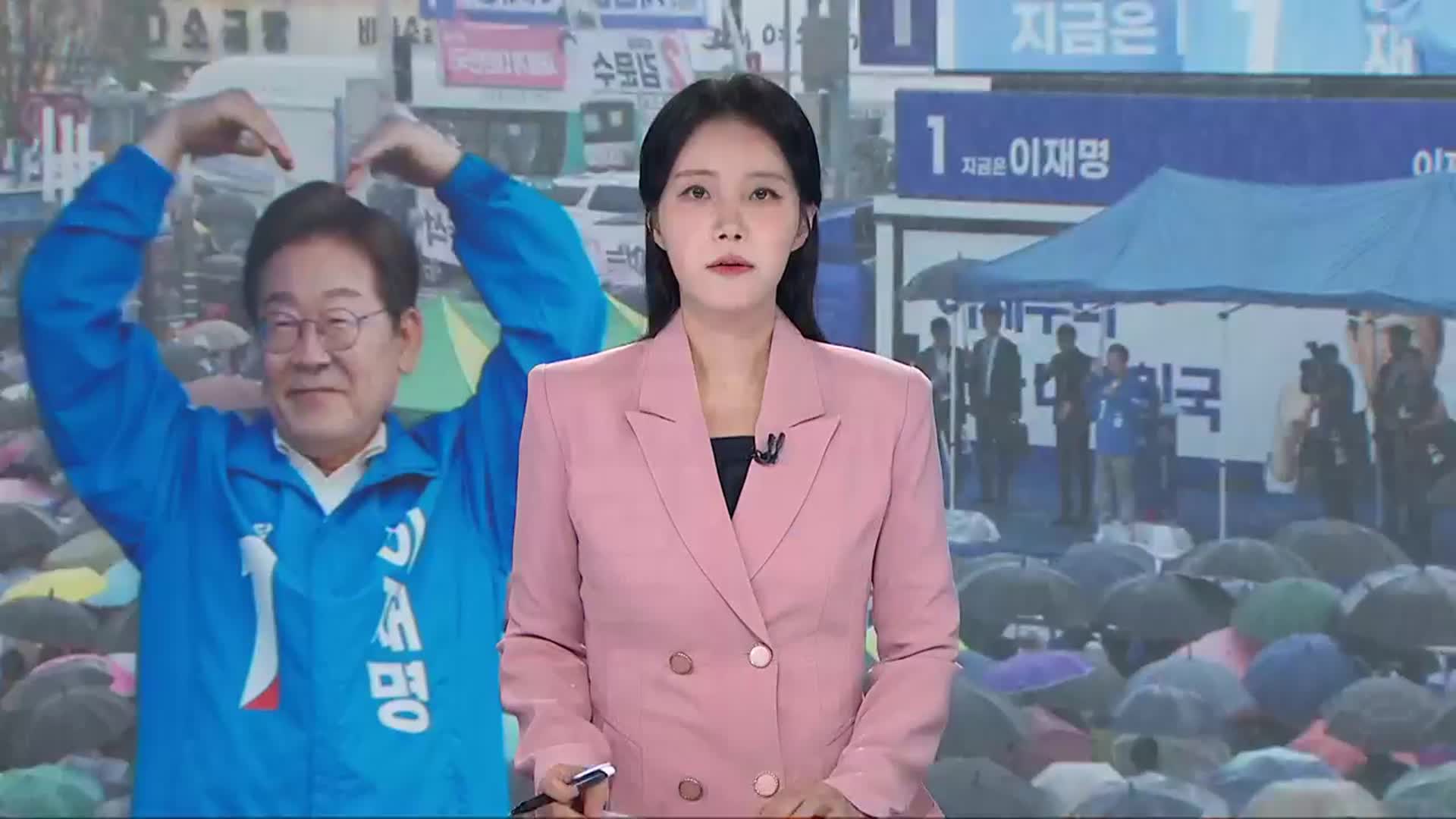 [뉴스광장 광주·전남 오프닝]