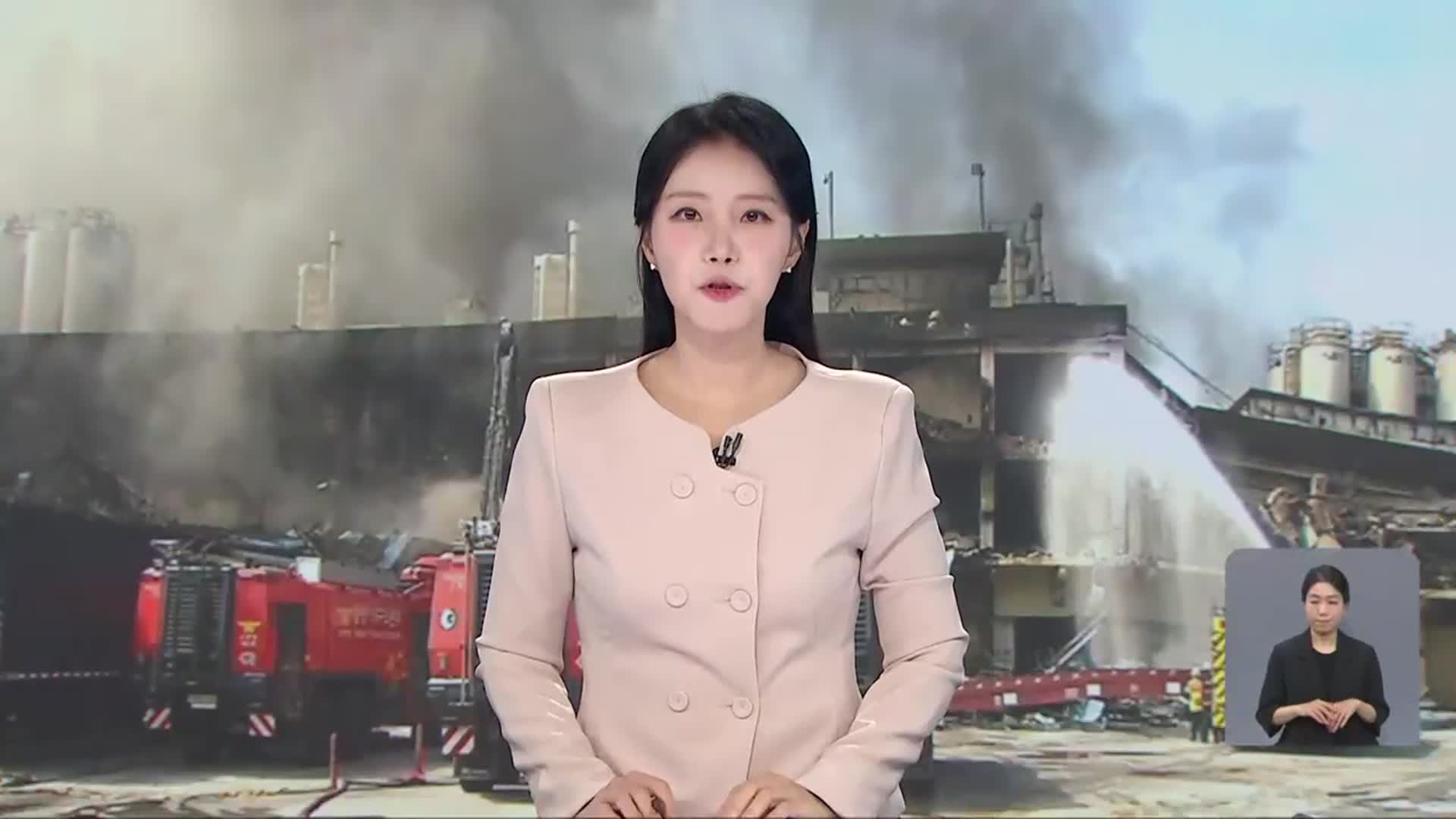 [뉴스광장 광주·전남 오프닝]