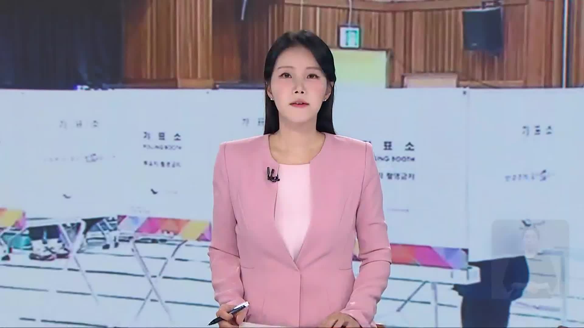 [뉴스광장 광주·전남 오프닝]