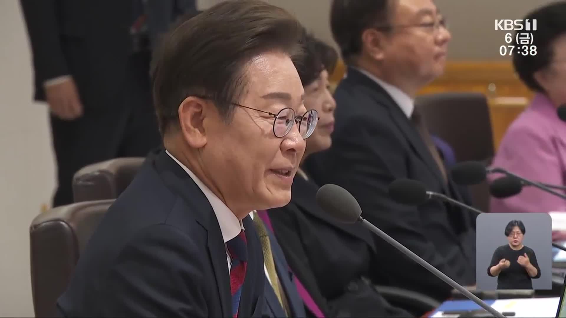 AI·공항 이전·의대 설립…광주·전남 공약 실현 어떻게?